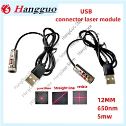 USB Adapter 12mm 650nm 5mw Red Laser Diode Module Focusable Dot Line Cross Beam 12MM 650nm 5mw