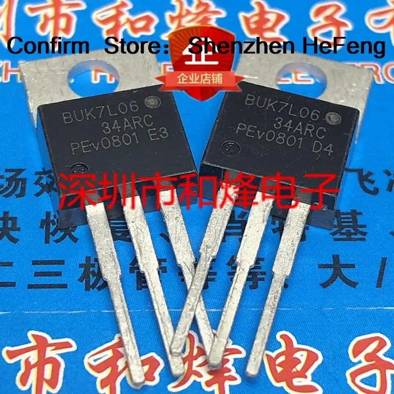 5PCS-10PCS BUK7L06-34ARC  TO-220 34V 147A     Original On Stock Quicky Shipping