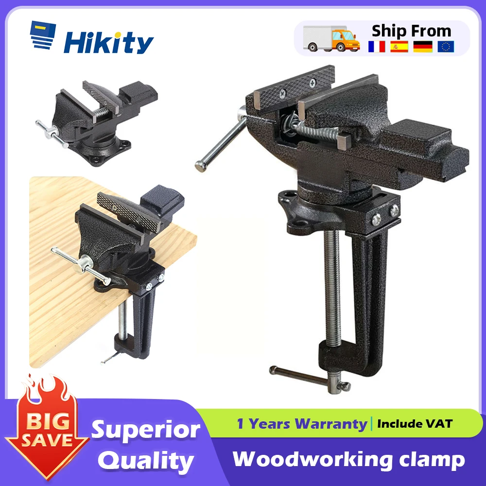 Étau de table universel double usage Podofo, robuste en acier moulé, avec base pivotante pour le travail du bois