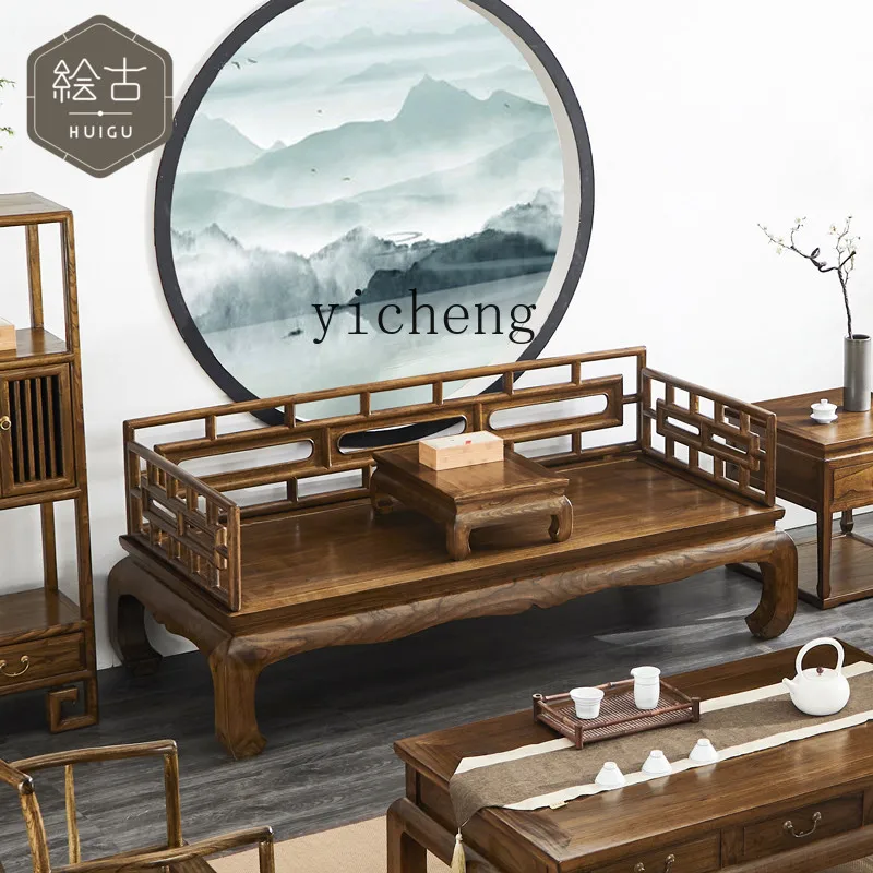 

FY Old Elm Wood Sofa Luohan Bed Solid Wood Living Room Classical Bed Couch