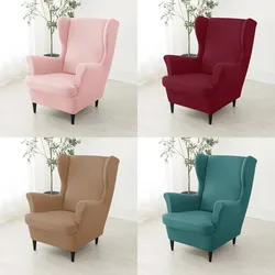1Pc Solid Color Wing Chair Cover Stretch All-inclusive Armchair Slipcover Elastic Anti-dirt Single Sofa Cover for Living Room