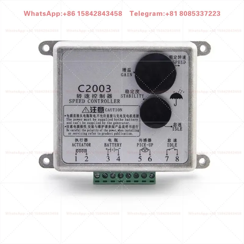Generator Speed Controller C2002 C2003 ESC Control Board, English Operation Panel
