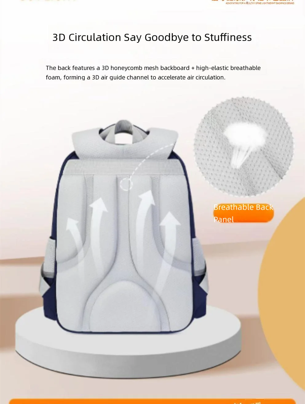 Sun Eight Orthopedic School Bag Boy Girl Grade 1-3 Primary Student Shoulder Backpack Large Capacity Light Mochila Escolar