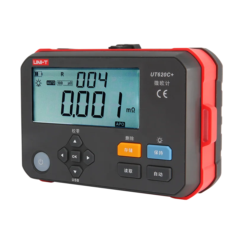 UT620C+ Plus Micro Ohmmeter DC Low Resistance Tester 0.001m~300.0k Auto & Manual Range Professional Digital Ohm Meter