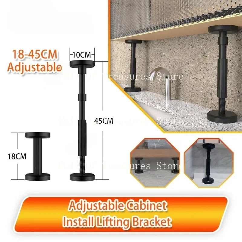 18-45cm Cabinet Install Lifting Bracket Positive Negative Screw Adjustable Support Furniture Increase Height Leg Jack Support