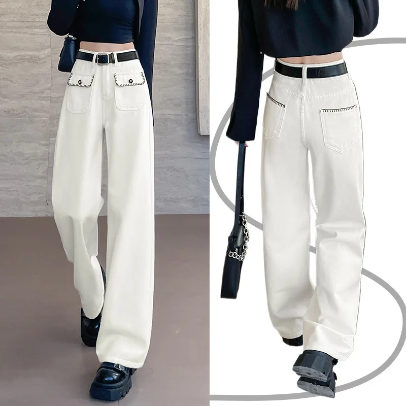 

Spring and Autumn New Fashion White Wide Leg Jeans Women's Casual Simple Loose High Waist and Floor Denim Straight Leg Pants