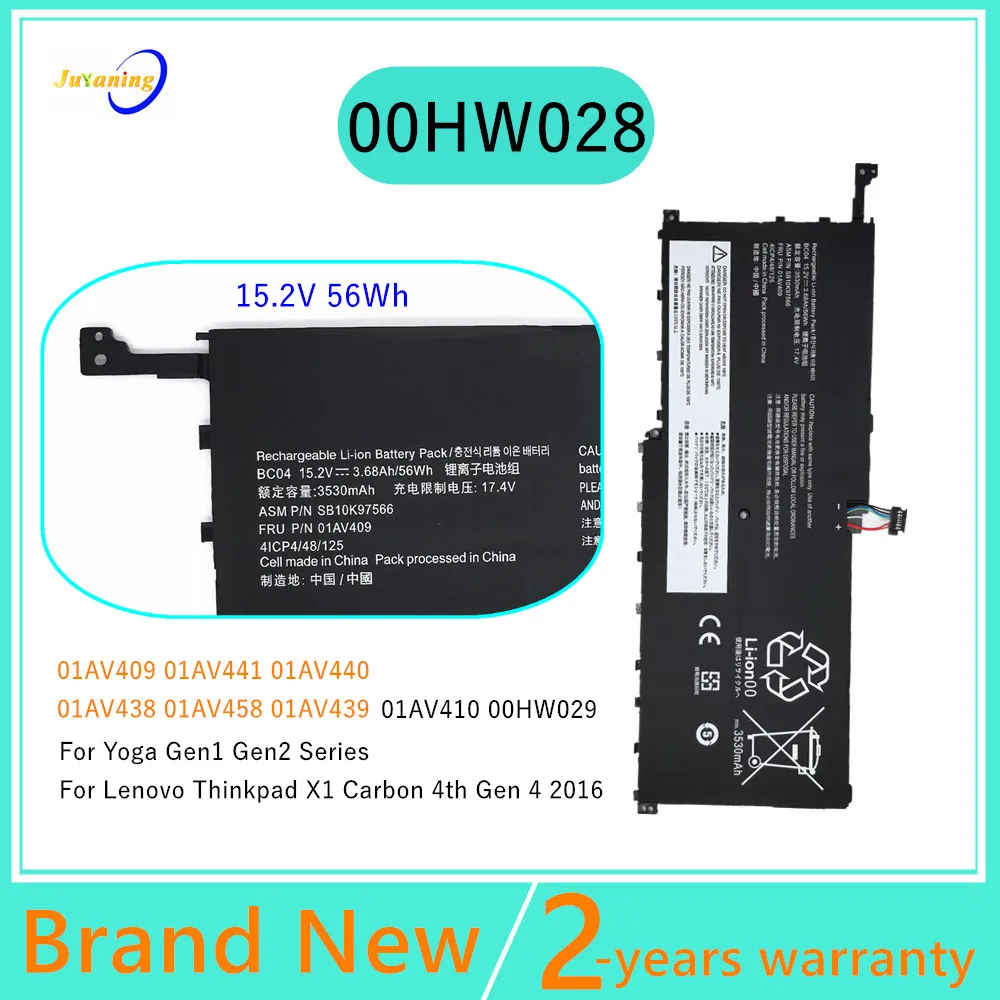 00HW028 00HW029 01AV409 01AV410 01AV438 01AV439 Laptop Battery For Lenovo ThinkPad X1 Carbon 4th Gen Yoga 1st 2nd Gen 01AV440