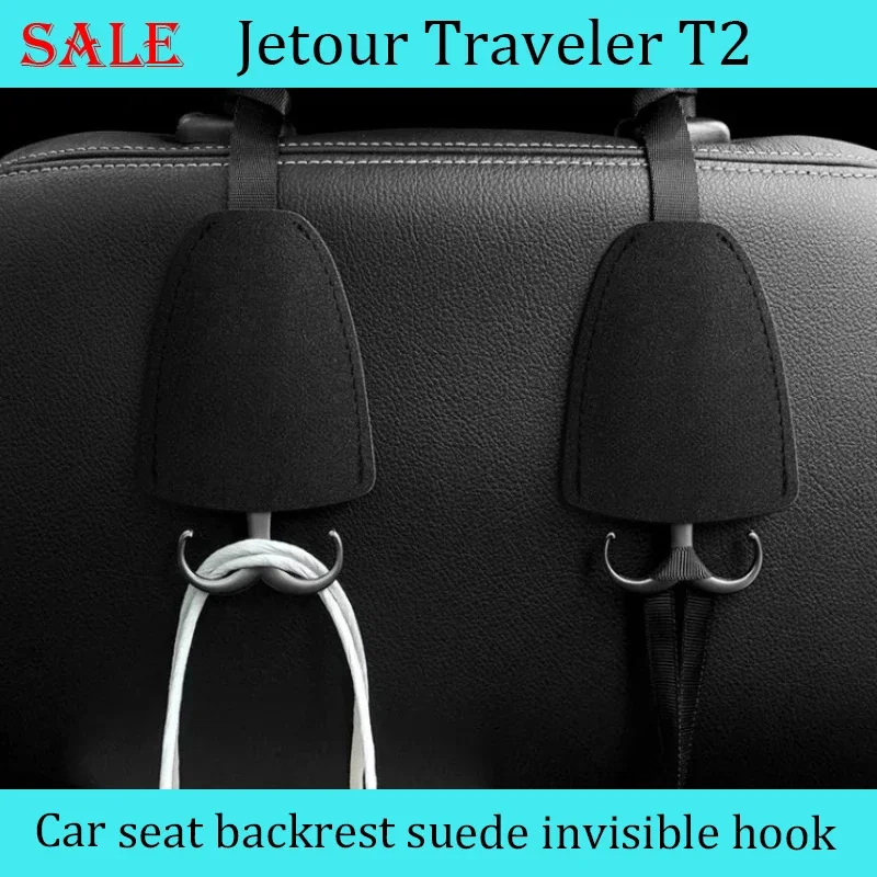 Fit for JETOUR Traveler T2 2023-2025 Automobile Seats Rear Flip Bucket Fur Backrest Invisible Hook Automobile Interior Parts