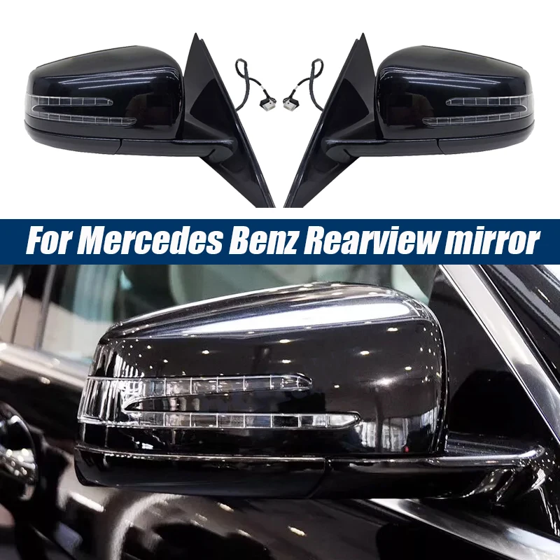 Car Side Rear View Door Reverse Mirror Assembly Power Folding For Mercedes Benz E-Class W212 2010-2015 2128101976 2128102076