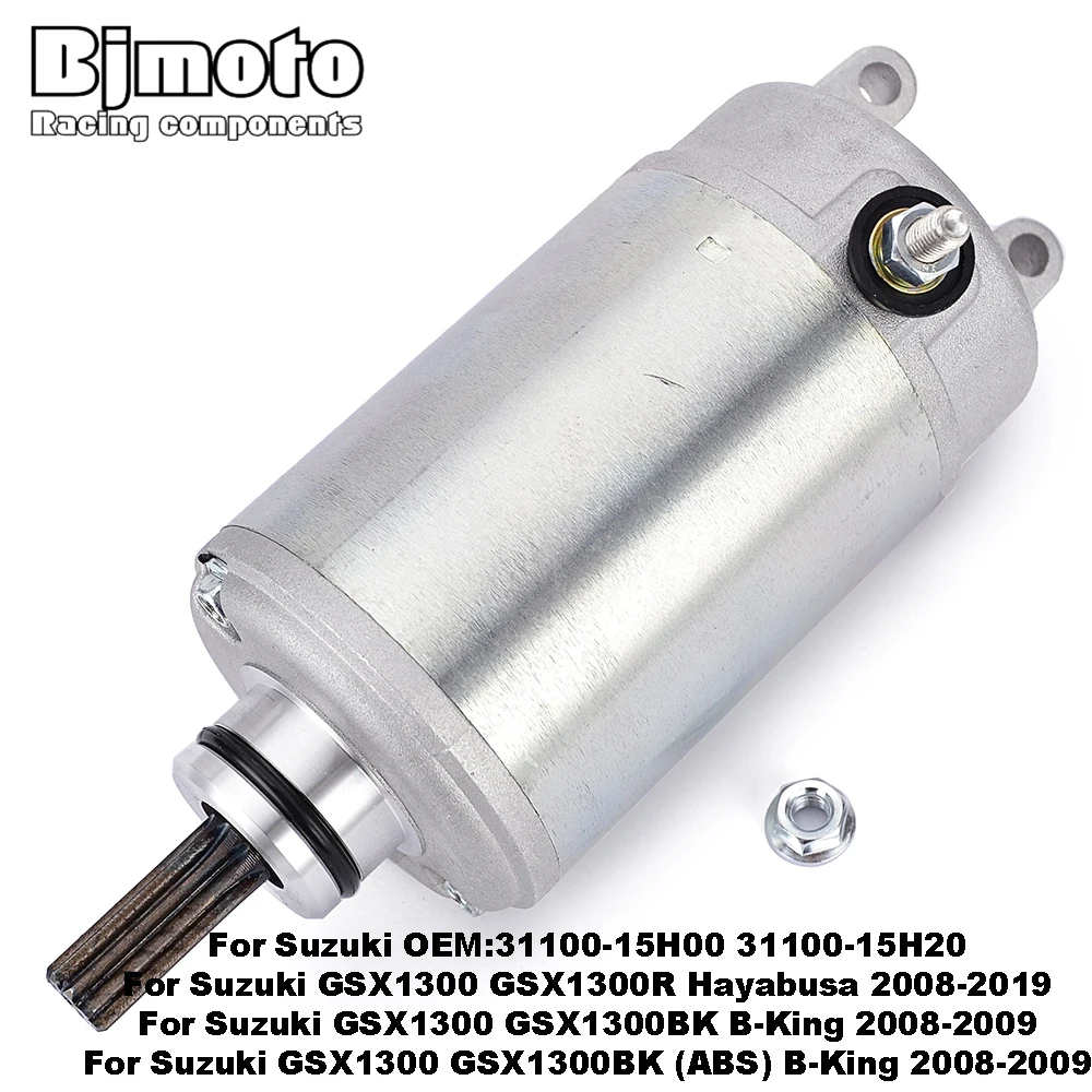 Motorcycle Starter Motor For Suzuki GSX1300 GSX1300R Hayabusa 2008-2019 31100-15H00 AN650Z AN650 Burgman 650 31100-10G00