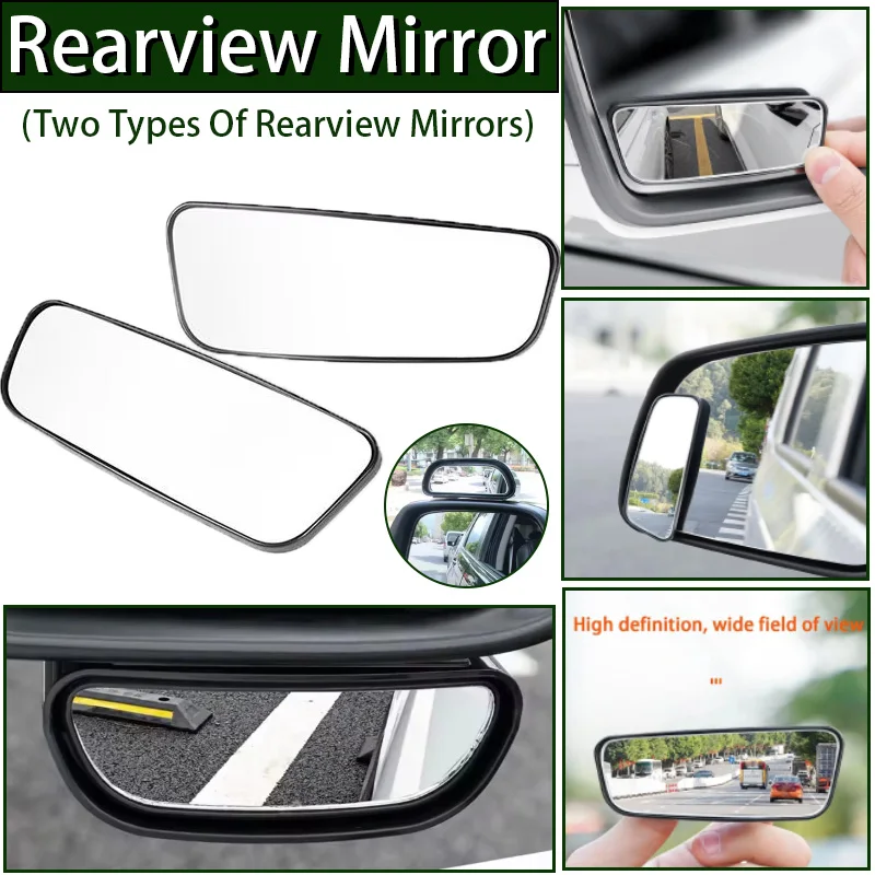 1PCS/2PCS Car Blind Spot Mirror Wide Angle Rear View Mirror Adjustable Glass for Universal Car SUV Truck Safety Parking