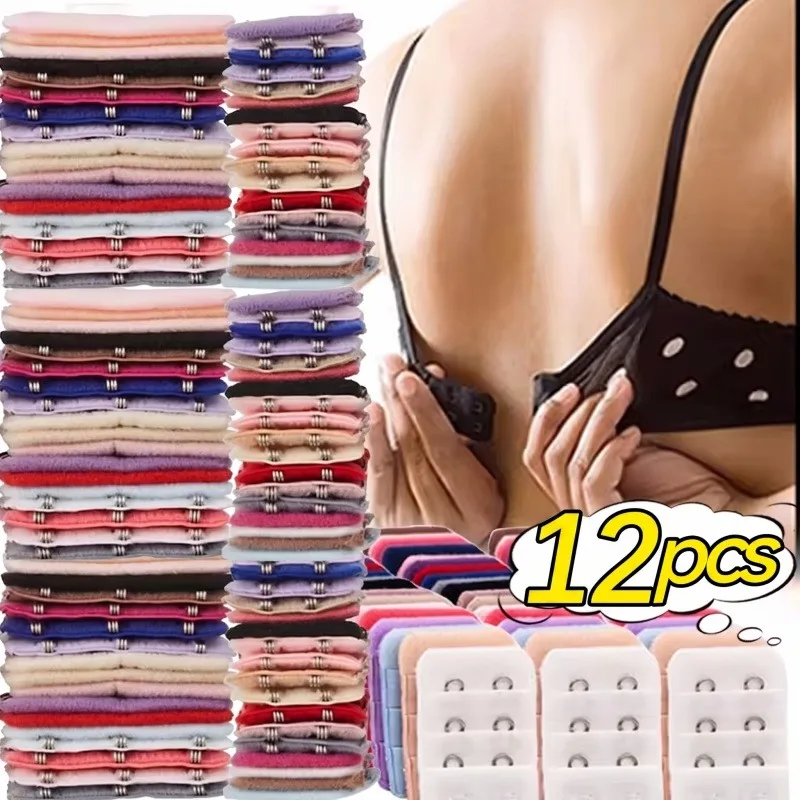 3/12pcs Bra Extender Women Lingerie Extension Hooks DIY Replacement Buckle Adjustable Bust Size Strap Clasp Underwear Accessorie