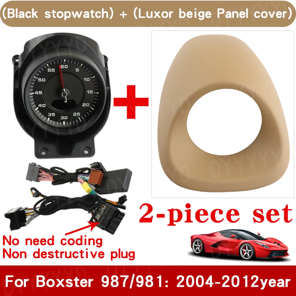 Stopwatch klok instrumentenpaneel sport chrono stopwatch dashboard cover Cayman 987 klok stopwatch voor Porsche Boxster 987 981