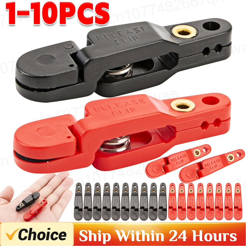 Snap Trolling Release Clips Quick Buckle Grip Clamp Controller For Planer Board Offshore Downrigger In Rings Fishing Accessories