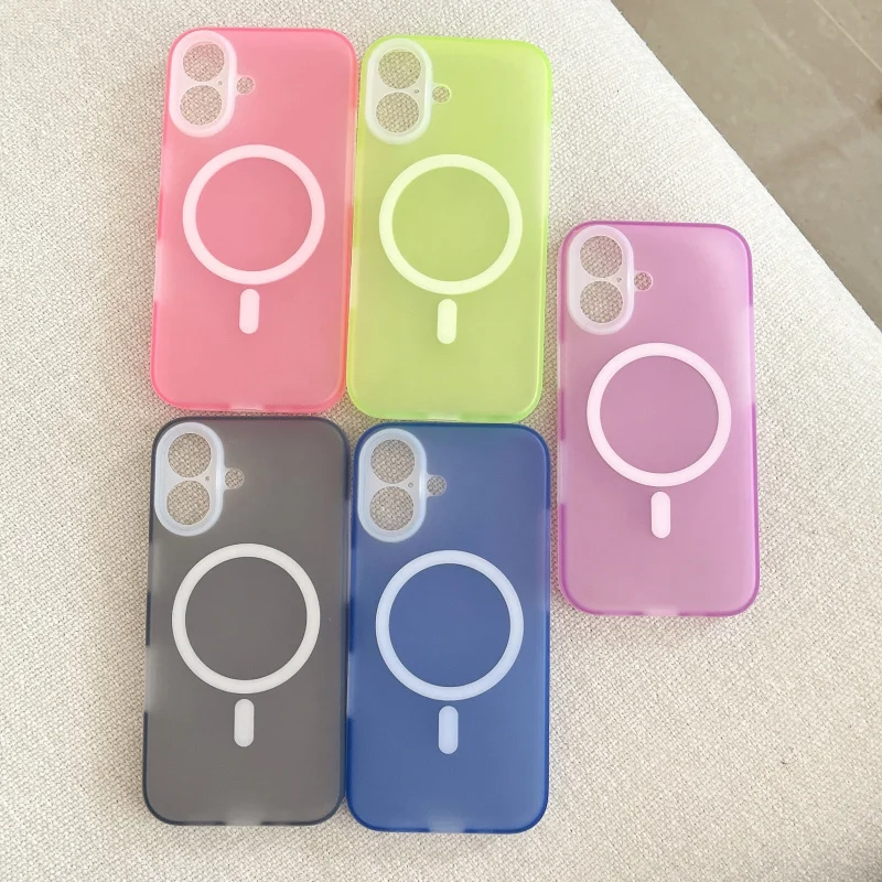 

Ultra-thin Magnetic Phone CaseISuitable for AppleIP15ProDopamine Silicone Protective Case