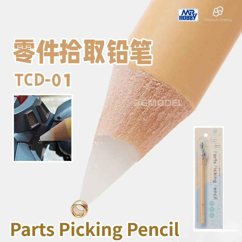 MR.HOBBY TCD01 Small Parts Picking Pencil w/sharpener Model Building Tools for Modelling Hobby DIY Picker