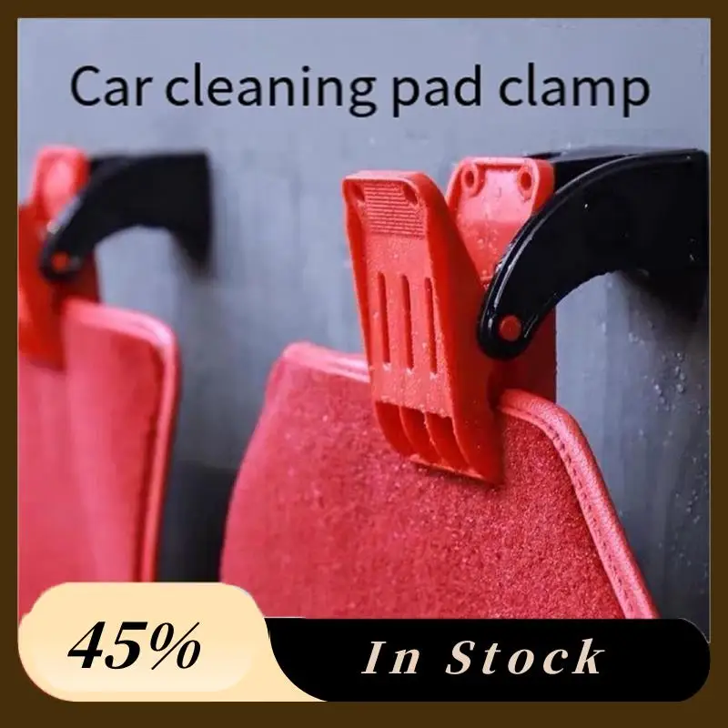 

A78K New 4PCS Swivel Anti-Slip Metal Spring Clamps Fixed Foot Pad Cleaning Clip Wall-Mounted Clip For Heavy Duty