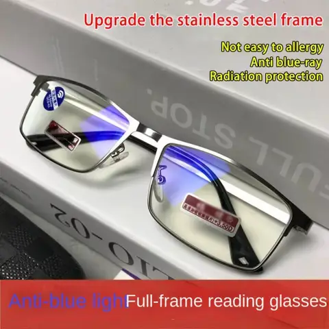 Retro Metal PC Reading Glasses Grey Decorative Glasses Presbyopia Eyeglasses Rectangle Plain Glass Spectacles Men and Women