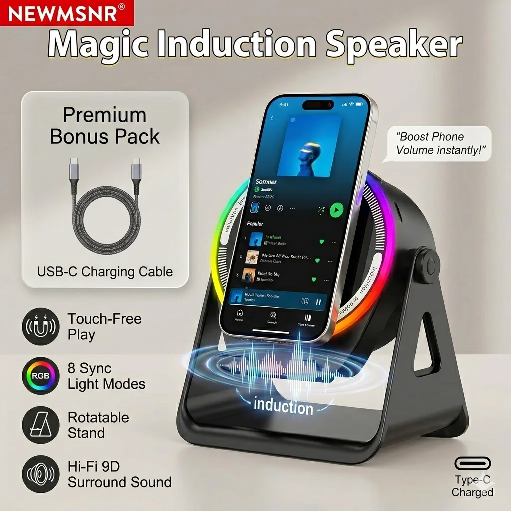 

Новый беспроводной индукционный динамик 2026 года с Bluetooth, музыкальный плеер 5-в-1, 360° звучание ° Вращающаяся подставка для телефона с RGB-подсветкой и звуковой колонкой, подарочный набор