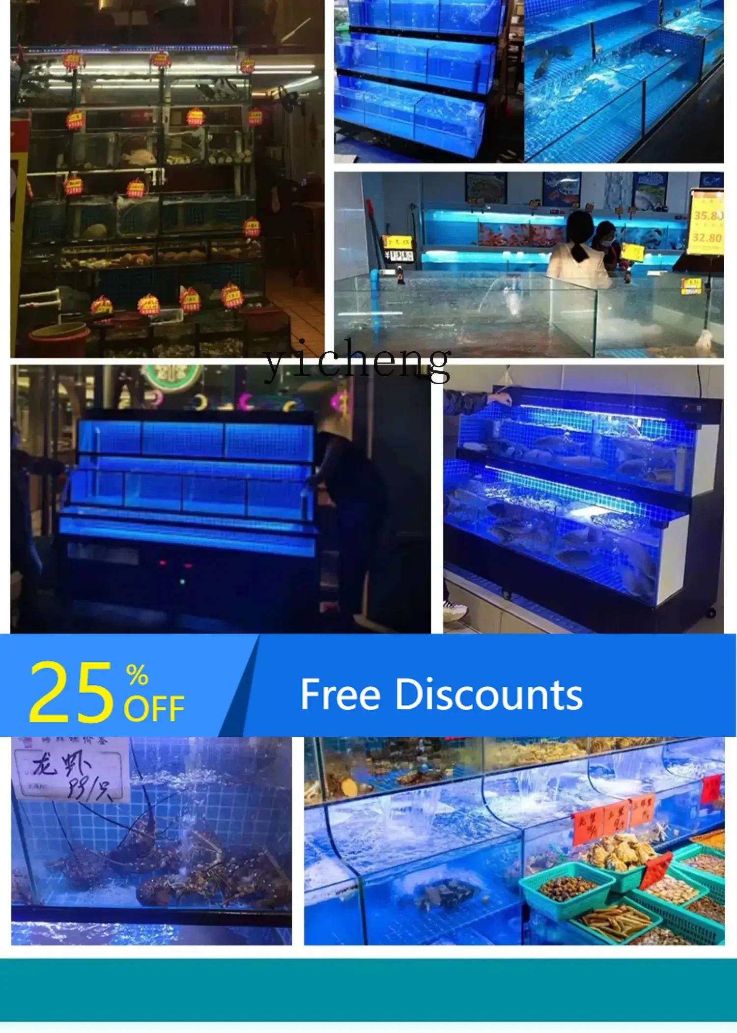 

AB Hotel Seafood Fish Tank Special Mobile Seafood Pool Commercial Integrated Fresh Supermarket Seafood Tank