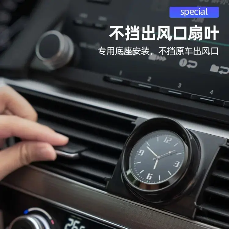 for 2018-2022 10th 10.5th honda Accord car interior clock dashboard decoration car console watch car decoration car accessories