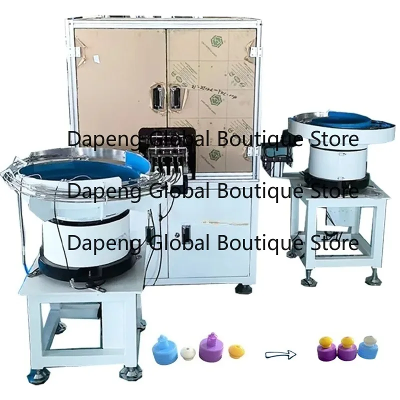 Fully Automatic Multi-Part Plastic Cap Assembly Machine for Plastic Factory Use Push-Pull Cap CE Certified Origin Certificate