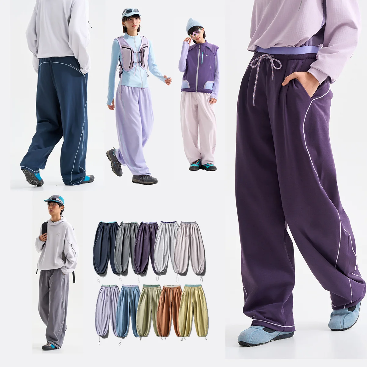Men Women Mountain Outdoor Quick Dry Wide Leg Sport Pant Sweatpants Joggers Loose Casual Cycling Hiking Baggy Pants Trousers