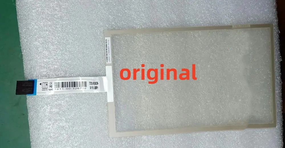 7inch High Quality Touch Screen for HIGGSTEC T070S-5RB003N-0A11R0-080FH T070S-5RBF03N-3A18R4-080FH Resistance Touch Screen image 3