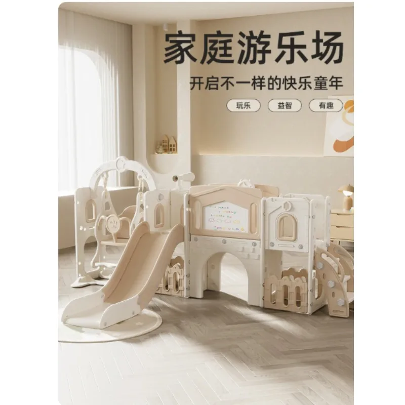 Children's Swing Toy Combination Drawing Board Basketball Frame Storage Slide Toy Baby Climbing Slide Birthday Gift Family Park