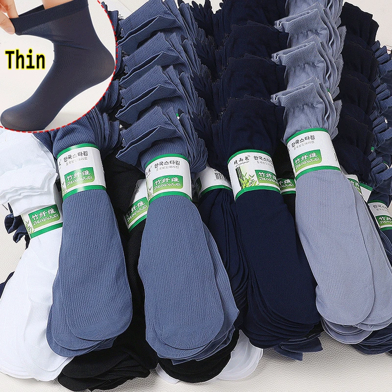 10/20pairs New Breathable Long Socks Bamboo Fiber Socks Summer Thin Stripe Men Silk Sports Socks Antibacterial Business Men Sock