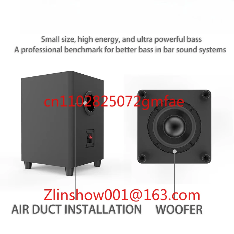 BS-65 Movie Music N… - image