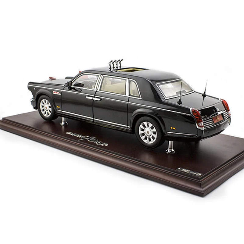 Dragon Hongqi Car Model, Liga de Simulação, 70th Anniversary Review, 1: 24th Century