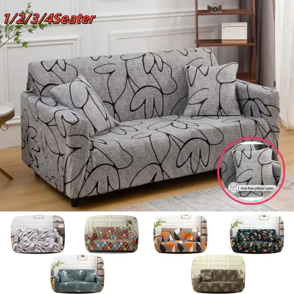 

1 шт. Эластичный чехол для дивана с принтом, защита от грязи, из спандекса, для спальни, офиса, гостиной, домашнего декора