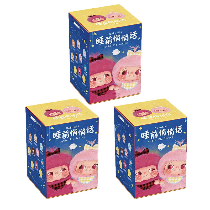 その他 CUTIE BOX cutiepie New DABOKIKI Cutie Pie Series Blind Box Toys Cute Baby Anime
