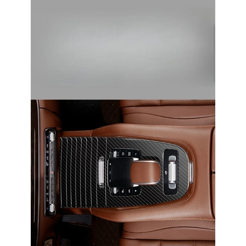 Carbon Fiber Central Control Protective Sticker for Mercedes-Benz GLE350/450/GLS450 - Dashboard Decorative Panel Patch Accessory