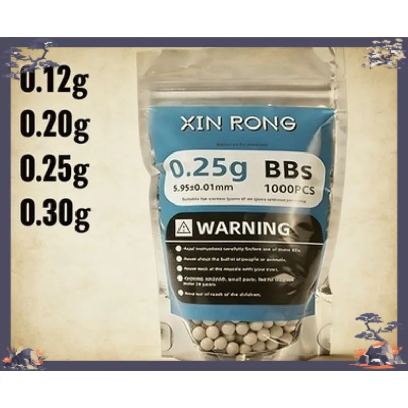 

High Quality 5.95mm Airsoft BB Pellets 1000pcs 0.2g Shooting Toy