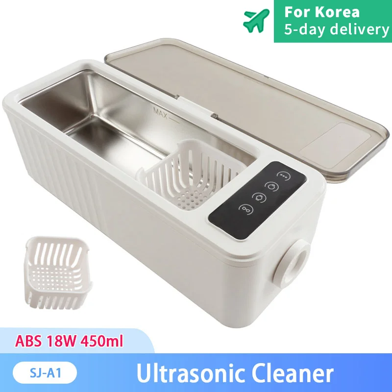 

45kHz Ultrasonic Cleaning Machine High Frequency Vibration Wash Cleaner Washing Jewelry Glasses Watch Washing Small Ring