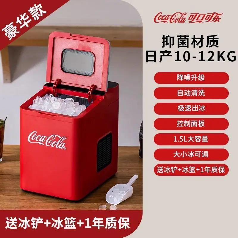 Ice Machine Automatic Cleaning, Quick Out of Ice Outdoor 10KG Home Small Dormitory Student Mini Automatic Ice Machine 220V