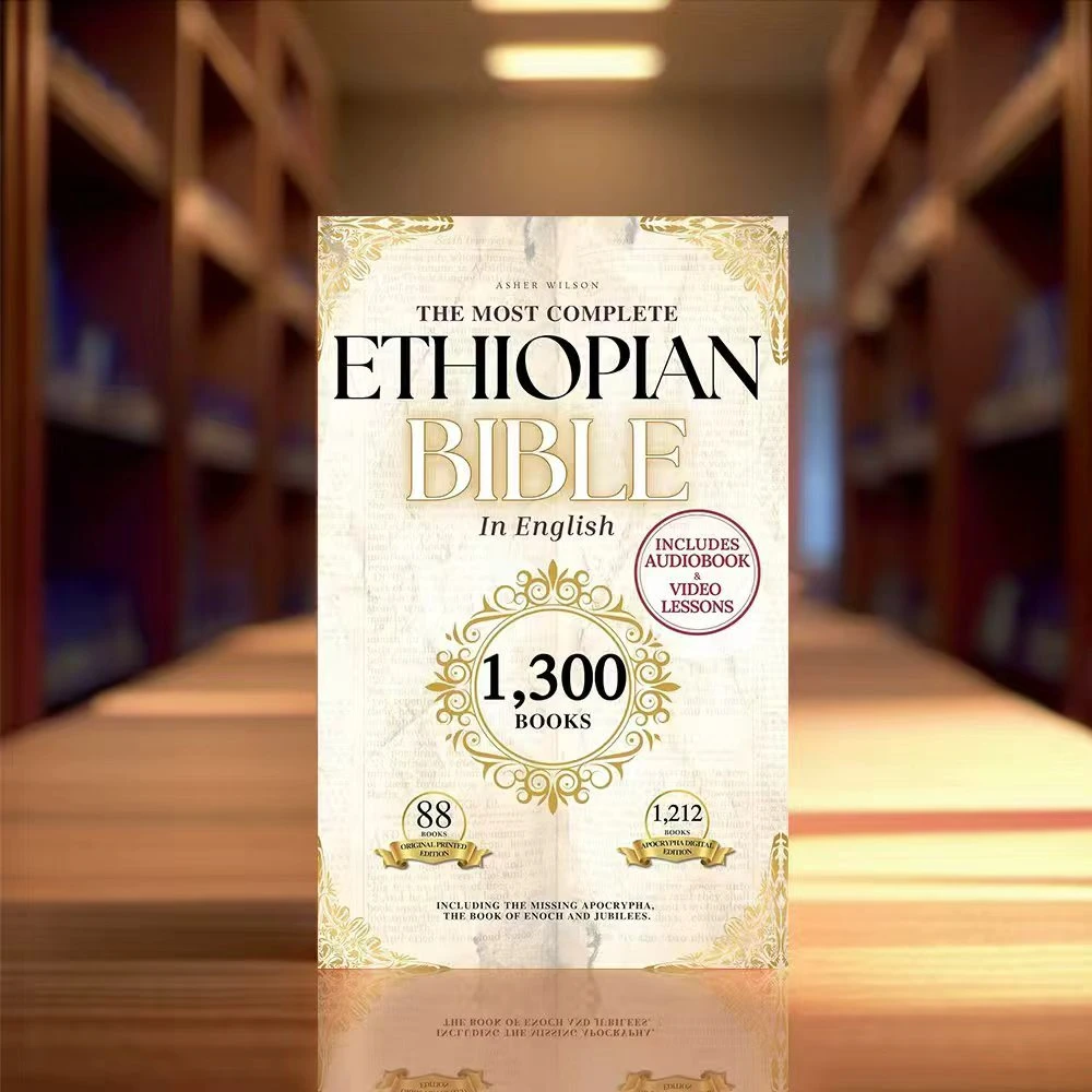 

(Двух упаковок) В КОМПЛЕКТЕЛЬНАЯ БИБЛ ETHIOPIAN на английском языке 88 Писания: включая отсутствие Апокрифа, Книга Енокино, юбилея.