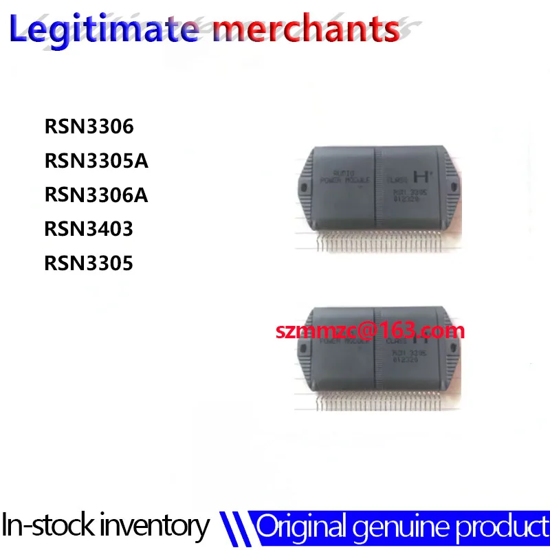 Modulo Alimentazione Audio RSN3305 (chip HYB) – 1 Pezzo, Nuovo