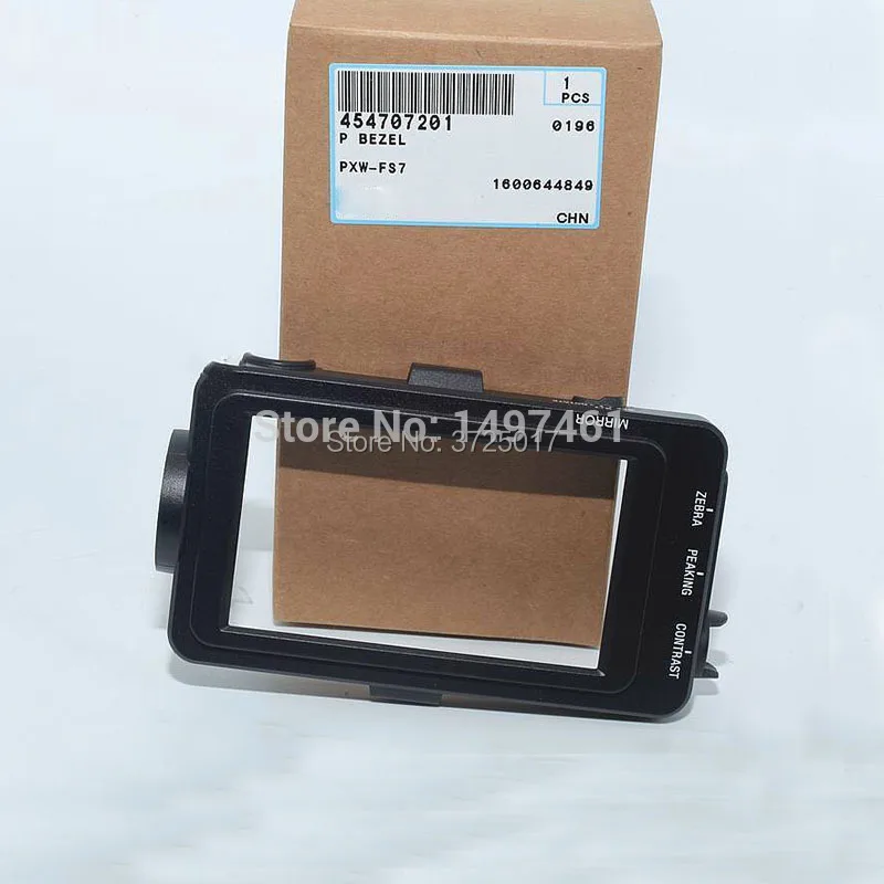 New LCD Screen Fron Frame Cover For Sony PXW-FS7 PXW-FS7K PXW-FS7M2 PXW-FS7M2K FS7 FS7II FS7M2 FS7K FS7M2K Camcorder