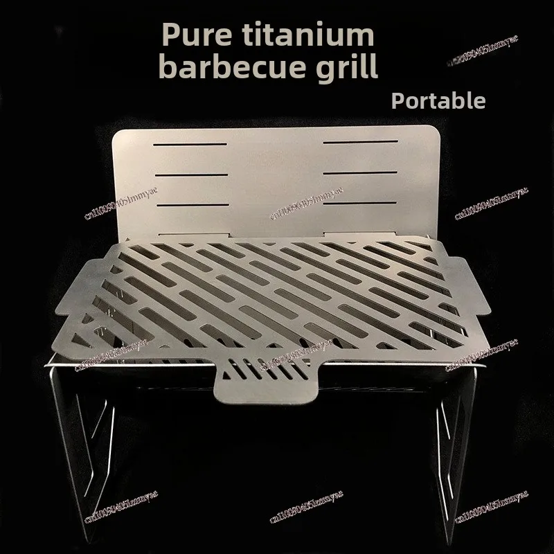 Pure titanium barbecue grill is portable and disassembled outdoor barbecue grill