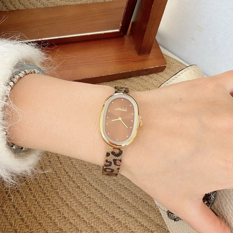 Leopard Print Design Caramel Color Steel Band Watch Mesh Strap Women's Watch Women's Luxury Waterproof Watch Women's Gift