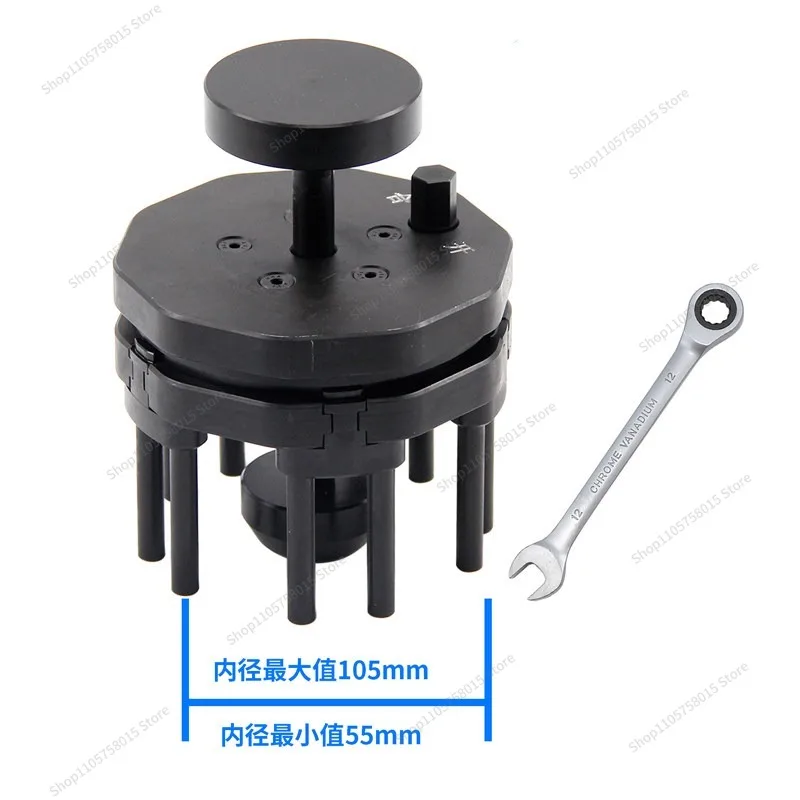 For Adjustable Universal Piston Ring, Lower Piston Ring 55-105mm Funnel Cart Piston Ring Tightening Tool