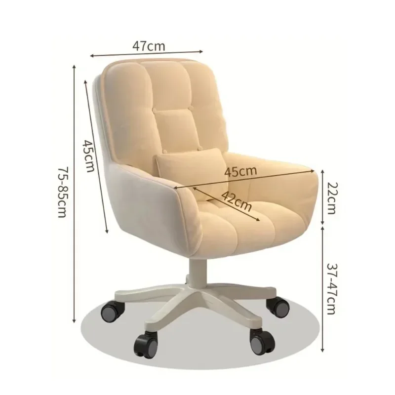 Flannel Office Chairs Wheels Modern Luxury Aesthetic Creative Chairs Bedroom Relax Computer Chair Backrest Swivel Armchair