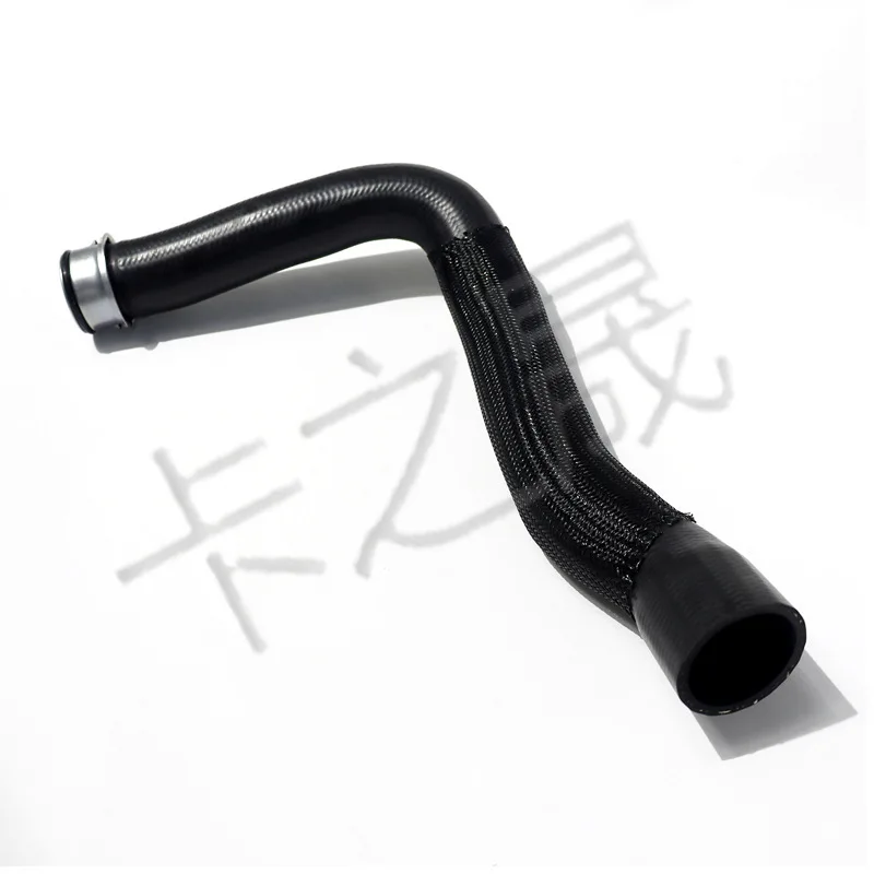 1 Pc Suitable for Mercedes-Benz C-Class (imported) hose 2035010882 AMEXIAOXU