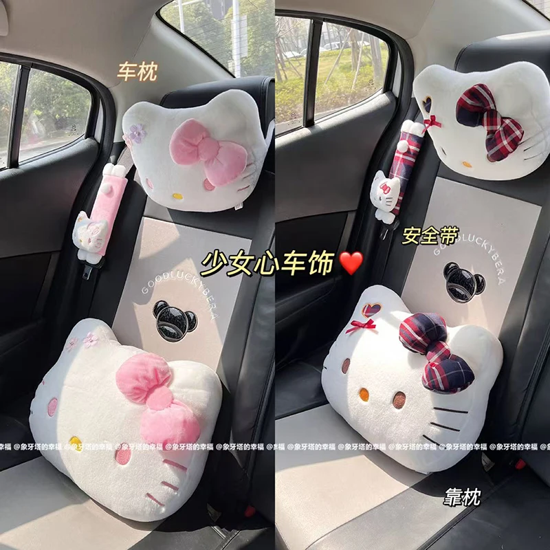 

Sanrio Hello Kitty подушка для спины, подголовник автомобиля, чехол для ремня безопасности, удобная поясничная поддержка, диван-кровать, подушка, домашний декор, подарок