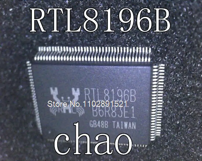 

RTL8196B RTL8196C