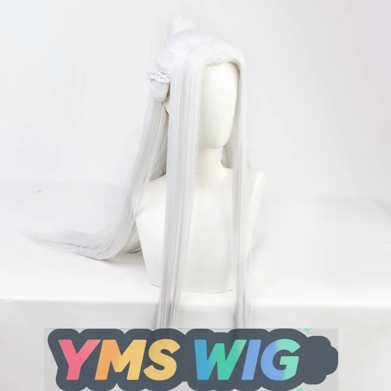 [YMS WIG] Ancient Costume Ancient Wig Male Cos Wig City Personification Chengdu Fake Hair Beauty Pointed Silver Gray