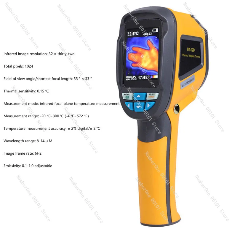 Hit HT-02D handheld Thermographic camera